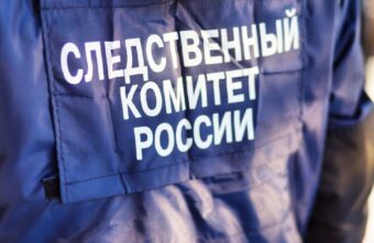 В Тверской области на хулигана с цепью возбудили уголовное дело В Тверской области на хулигана с цепью возбудили уголовное дело