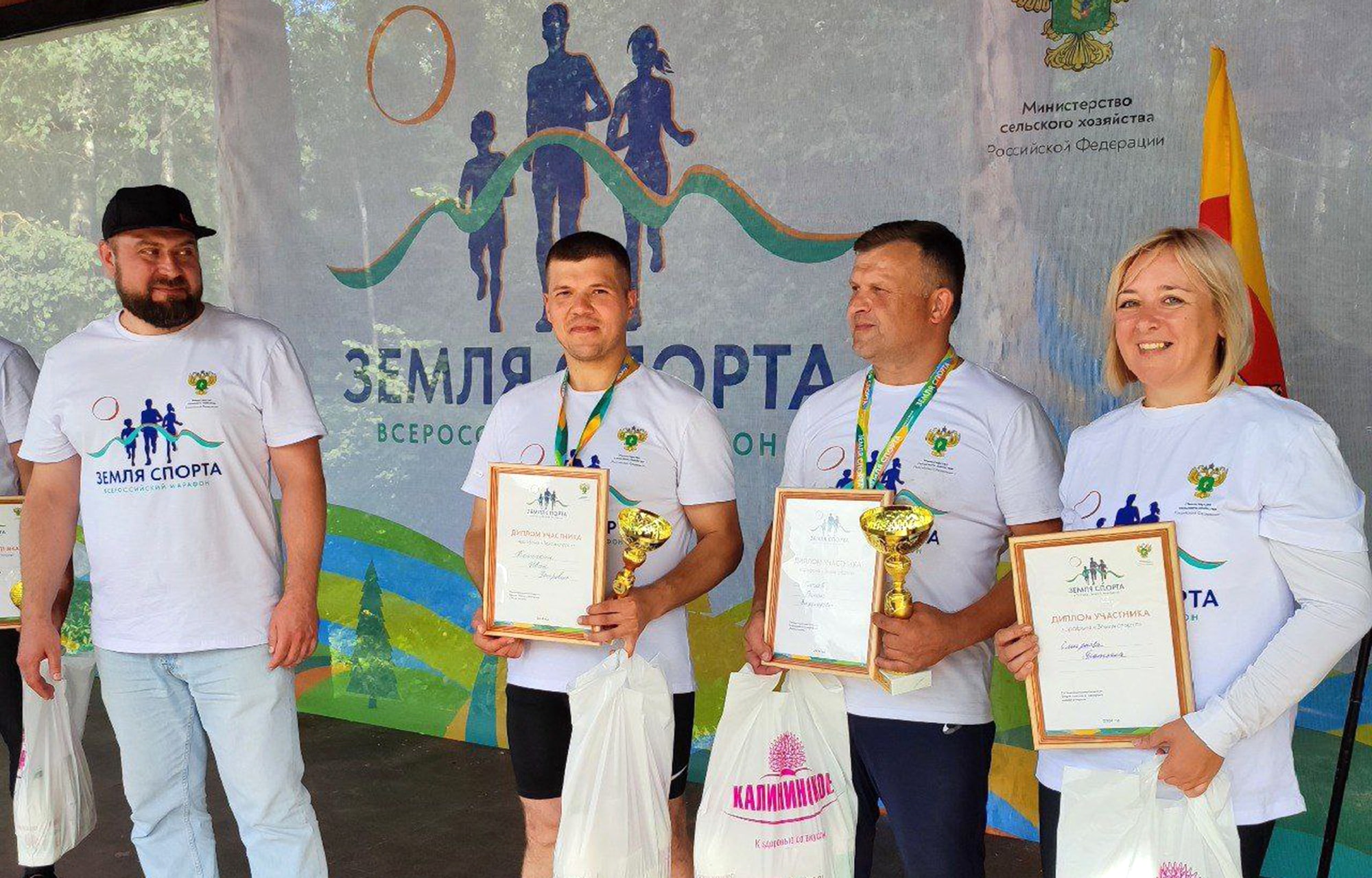 Многодетные семьи Тверской области представят регион в финале «Земли спорта»