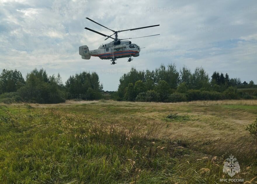 В Тверской области вертолет санавиации оперативно доставил 19-летнюю девушку в больницу В Тверской области вертолет санавиации оперативно доставил 19-летнюю девушку в больницу
