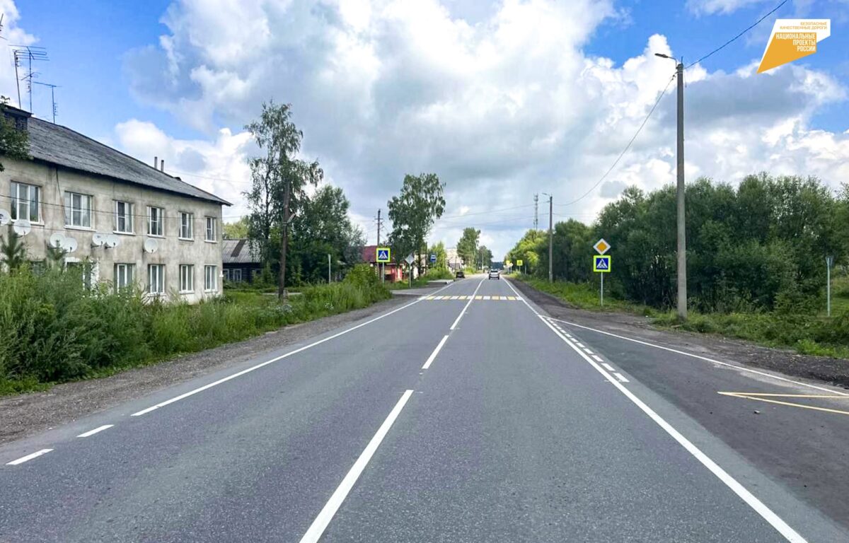 В Тверской области отремонтировали участок автодороги Тверь – Бежецк – Весьегонск – Устюжна