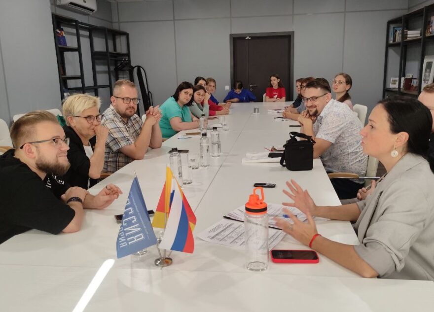 В Твери для молодёжи провели стратегическую сессию по социальному проектированию и грантовой поддержке