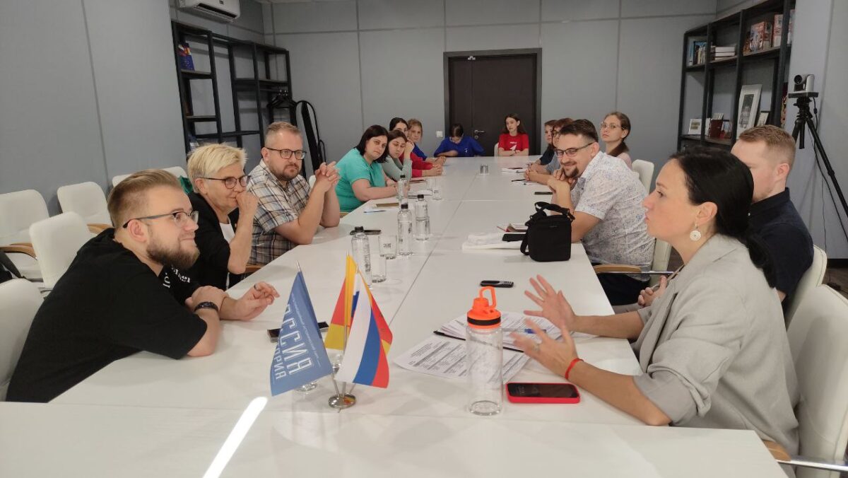 В Твери для молодёжи провели стратегическую сессию по социальному проектированию и грантовой поддержке