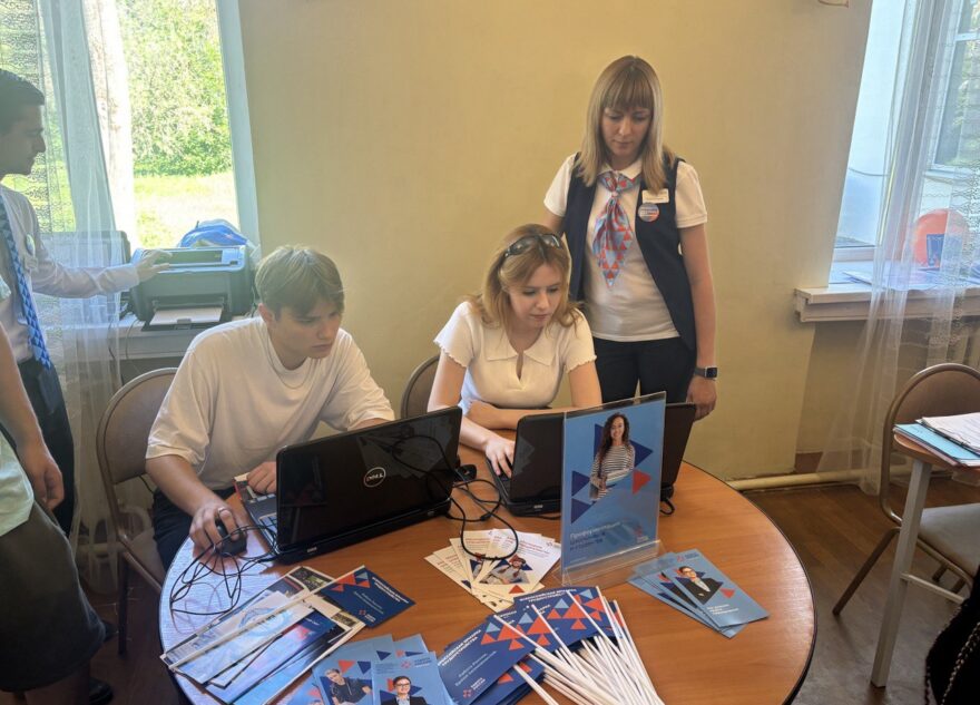 Больше 550 жителей Тверской области нашли работу на всероссийской ярмарке трудоустройства