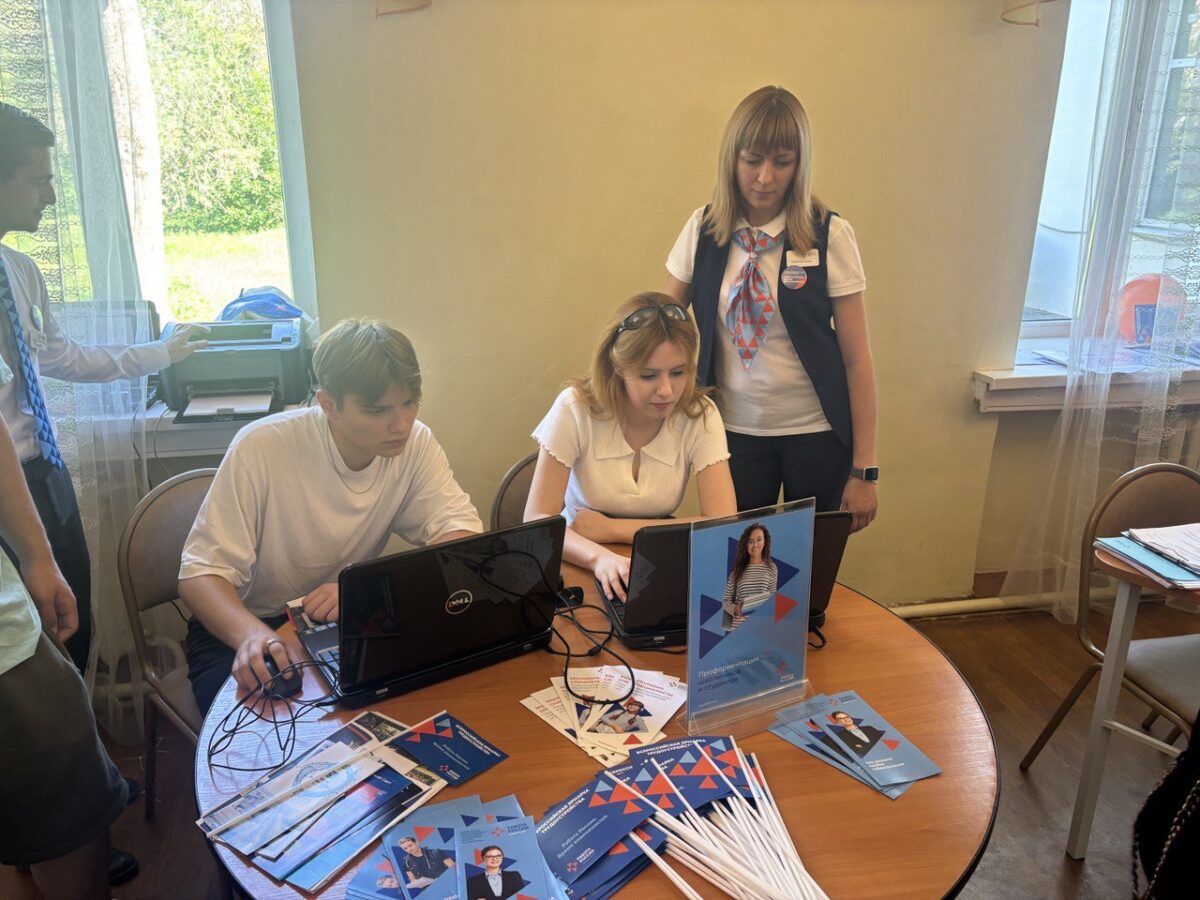 Больше 550 жителей Тверской области нашли работу на всероссийской ярмарке трудоустройства