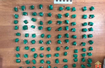 В Твери пресекли сбыт крупной партии сильнодействующего вещества В Твери пресекли сбыт крупной партии сильнодействующего вещества