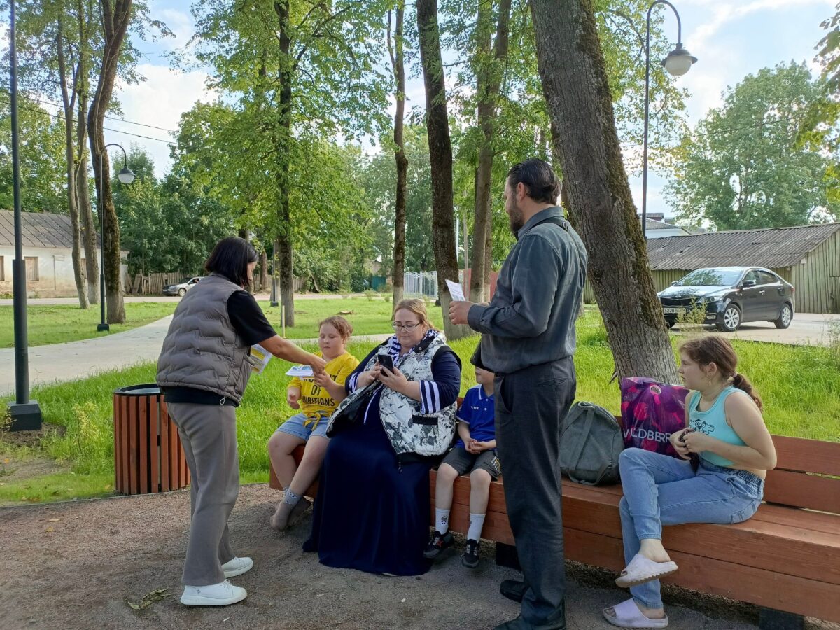 В Торопце жителям напомнили о террористической безопасности