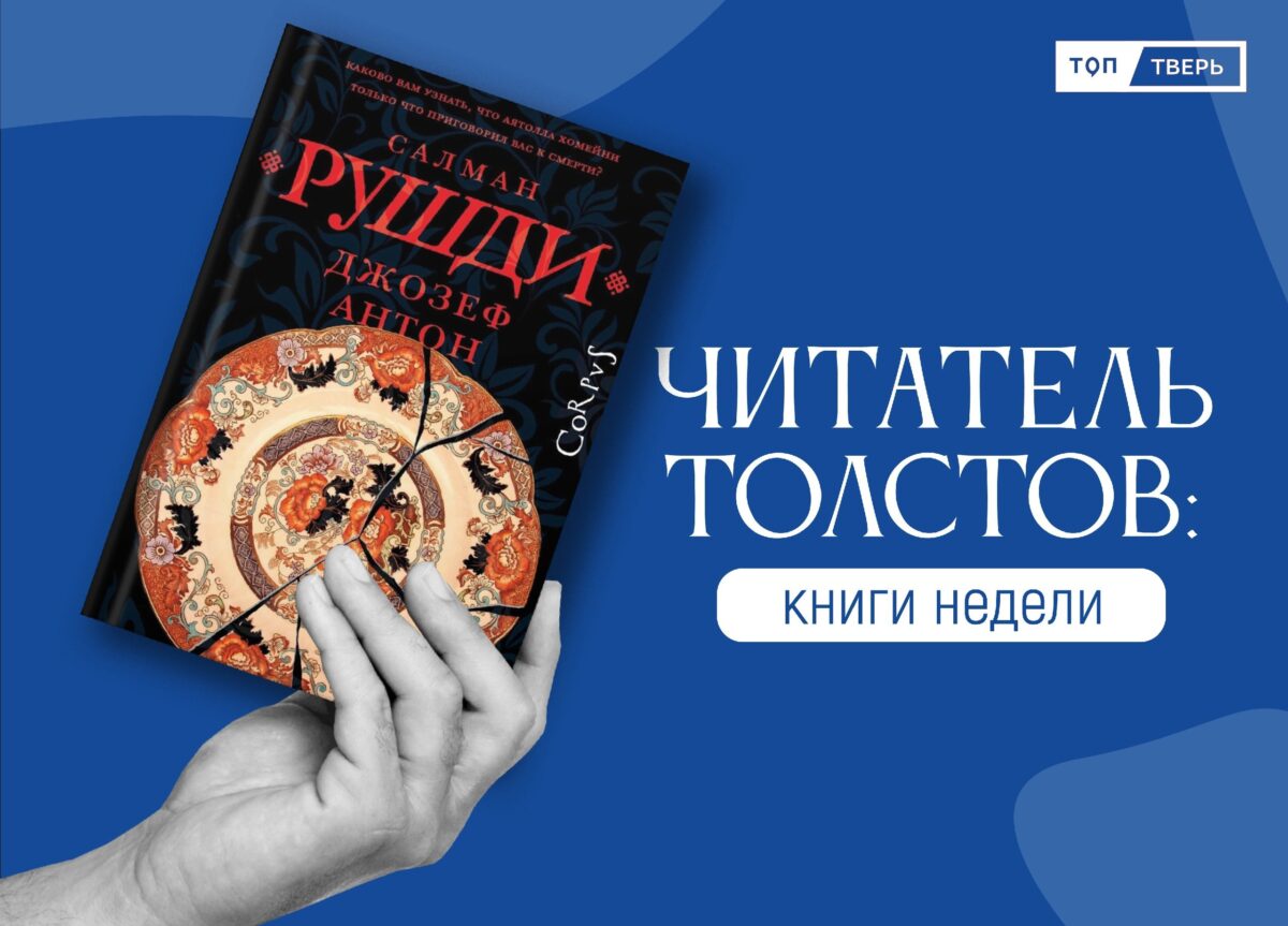 Книги Юлии Высоцкой купить в Киеве, Украине с доставкой цена