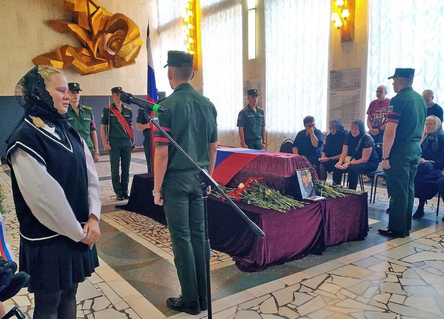 В Тверской области простились с бойцом Максимом Колесниковым