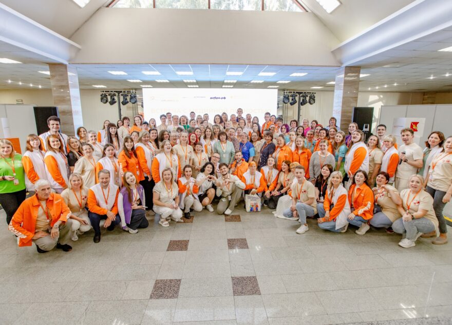 Лихославльская молодежь получила новый опыт на форуме добровольцев