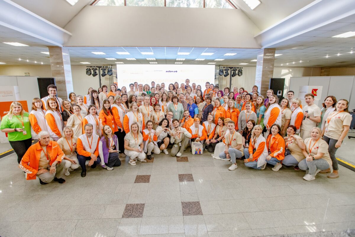 Лихославльская молодежь получила новый опыт на форуме добровольцев