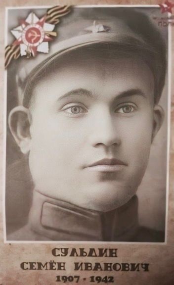 Поисковики нашли родственников красноармейца, погибшего в Тверской области Поисковики нашли родственников красноармейца, погибшего в Тверской области