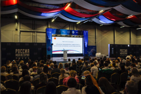 В Тверской области перед началом учебного года проводятся обучающие мероприятия для педагогов В Тверской области перед началом учебного года проводятся обучающие мероприятия для педагогов