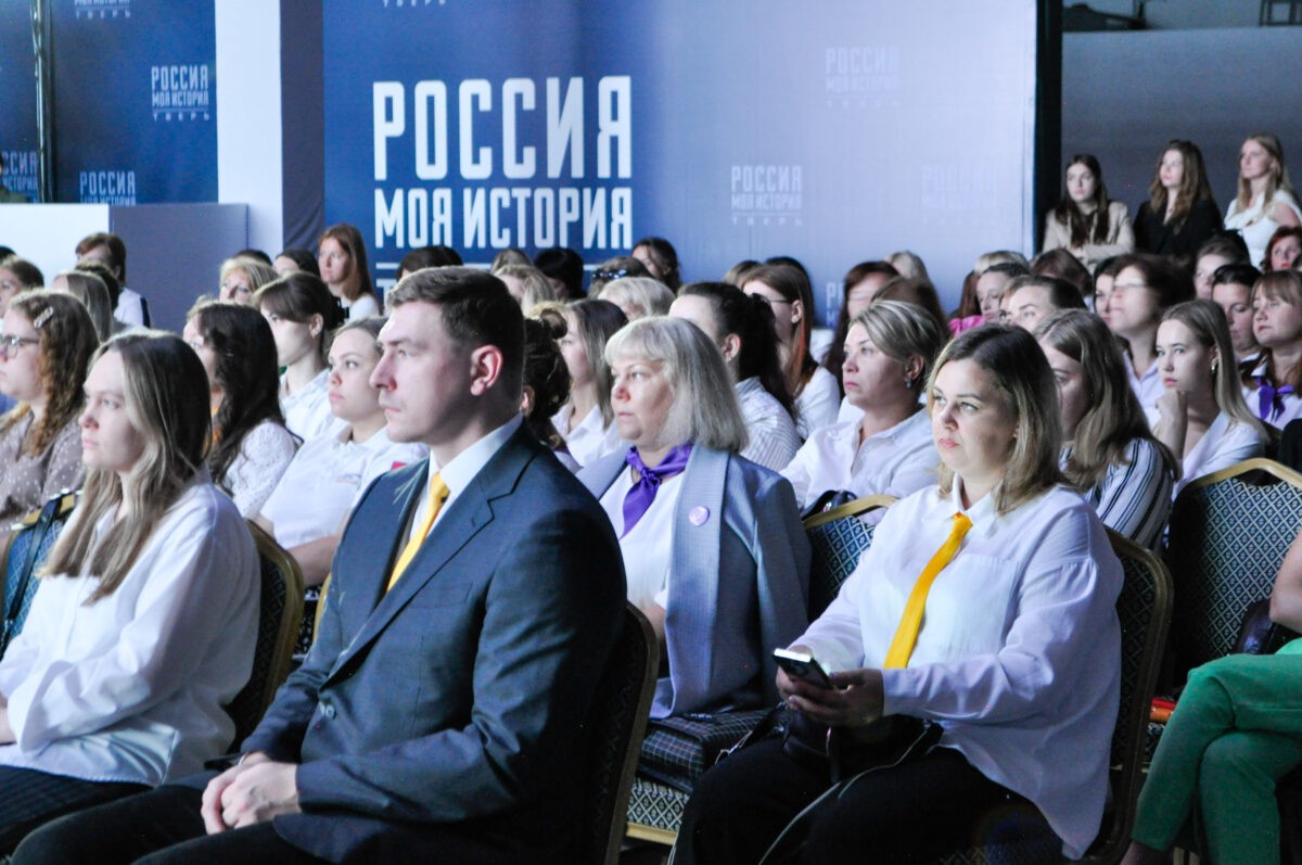 В Тверской области перед началом учебного года проводятся обучающие мероприятия для педагогов