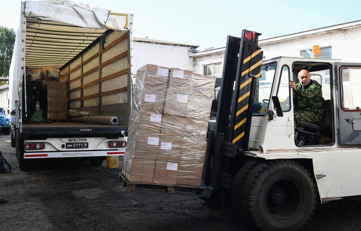 В Бердянск ко Дню знаний направлен гуманитарный груз от Тверской области