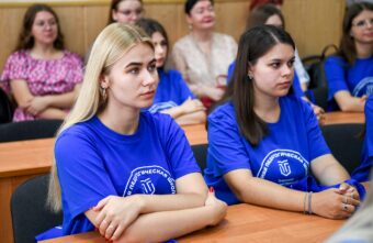Летняя педагогическая школа для студентов Донбасса стартовала в ТвГУ Летняя педагогическая школа для студентов Донбасса стартовала в ТвГУ