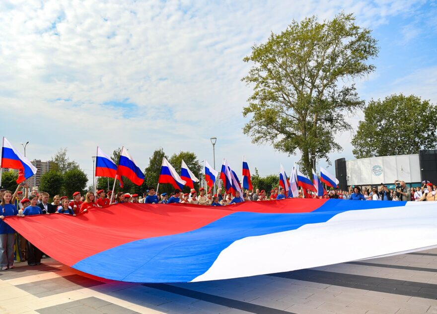 В Тверской области прошли акции, посвящённые Дню Государственного флага РФ В Тверской области прошли акции, посвящённые Дню Государственного флага РФ