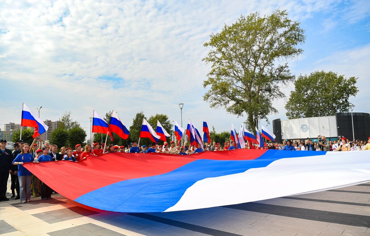 В Тверской области прошли акции, посвящённые Дню Государственного флага РФ