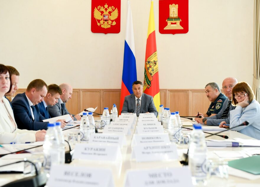 Предприятие из Ржева получит «Оборотный капитал»