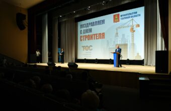 В преддверии Дня строителя в Тверской области наградили лучших специалистов отрасли