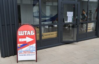 «Тверская область – Курску»: Верхневолжье формирует гуманитарный груз для Курской области