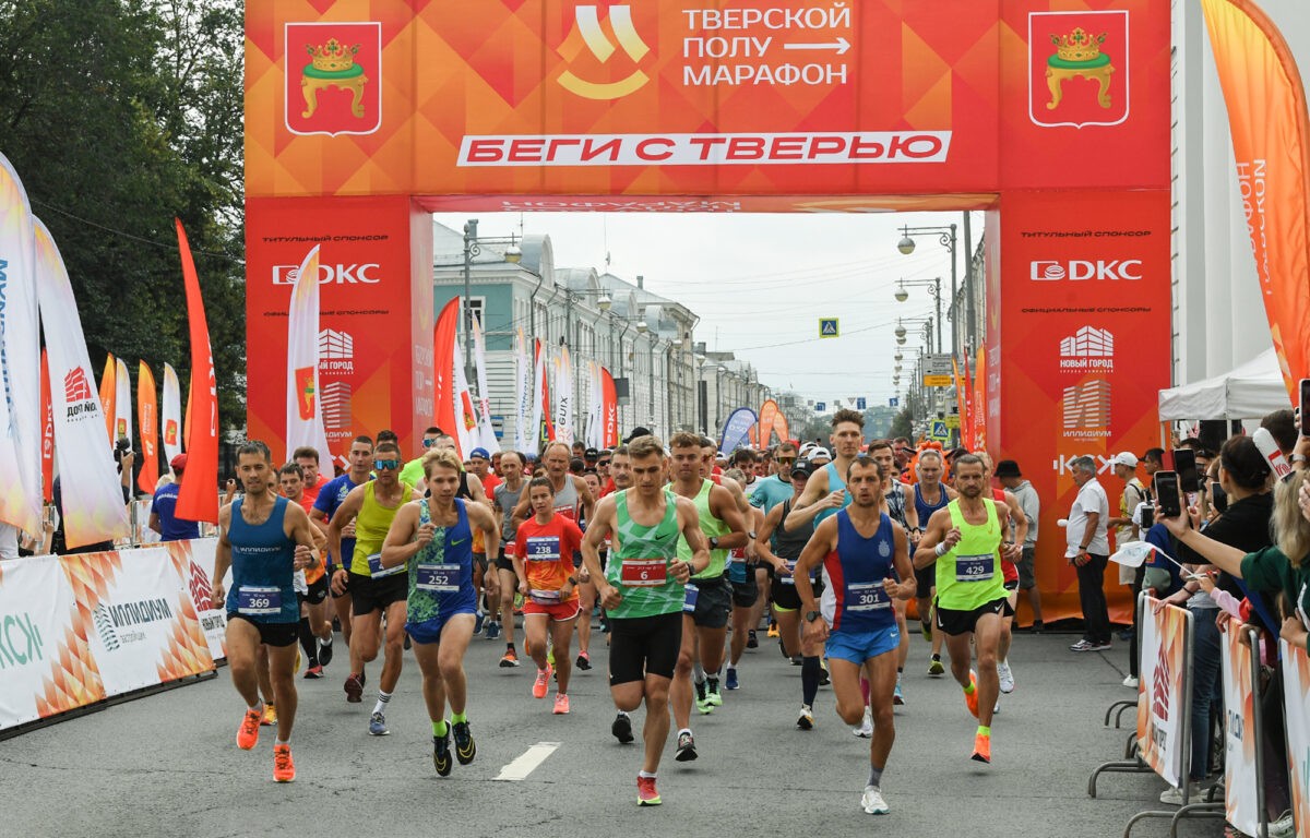 В День физкультурника в Тверской области проходят масштабные спортивные события 