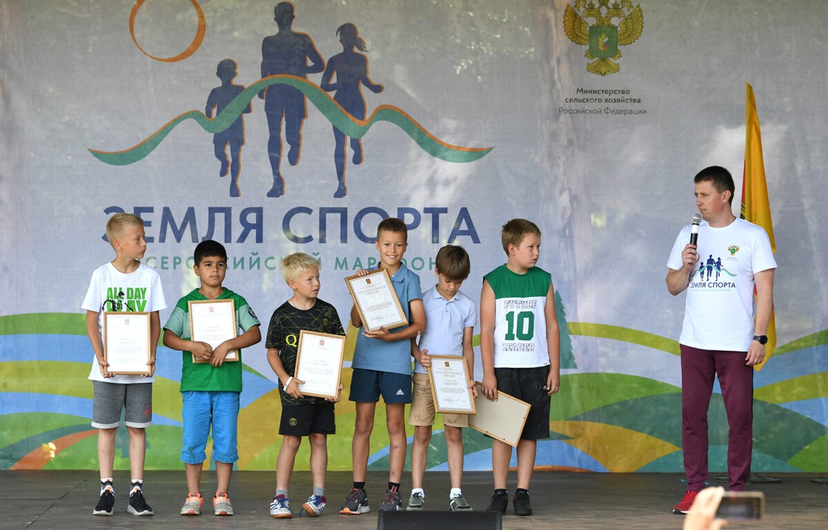 В День физкультурника в Тверской области проходят масштабные спортивные события 