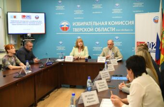Общественная палата Тверской области и региональный Избирком подписали соглашение о сотрудничестве
