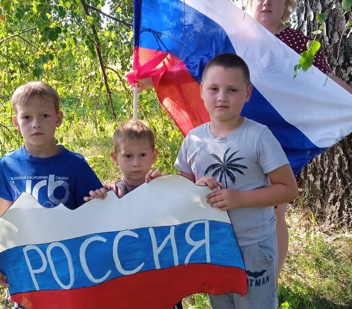 В Калязинском округе отметили День флага России