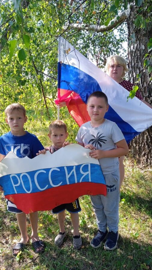 В Калязинском округе отметили День флага России