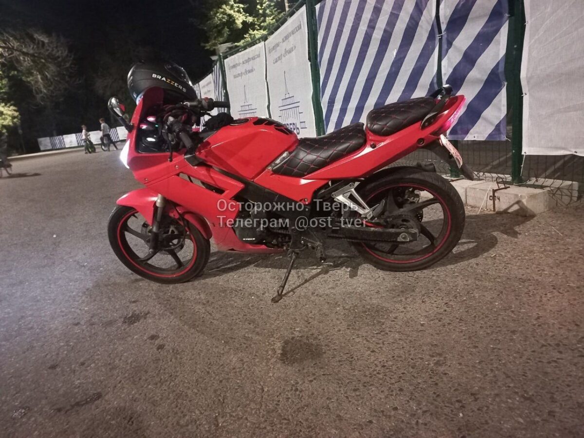 В Твери ищут ночных угонщиков мотоцикла