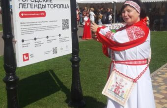 МТС запустила аудиогид по древнейшему городу Тверской области МТС запустила аудиогид по древнейшему городу Тверской области