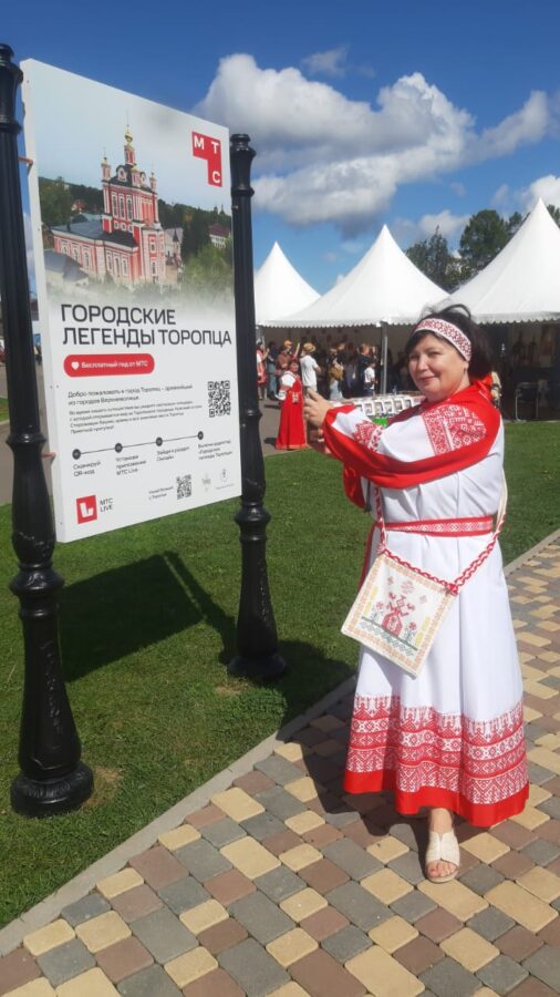 МТС запустила аудиогид по древнейшему городу Тверской области