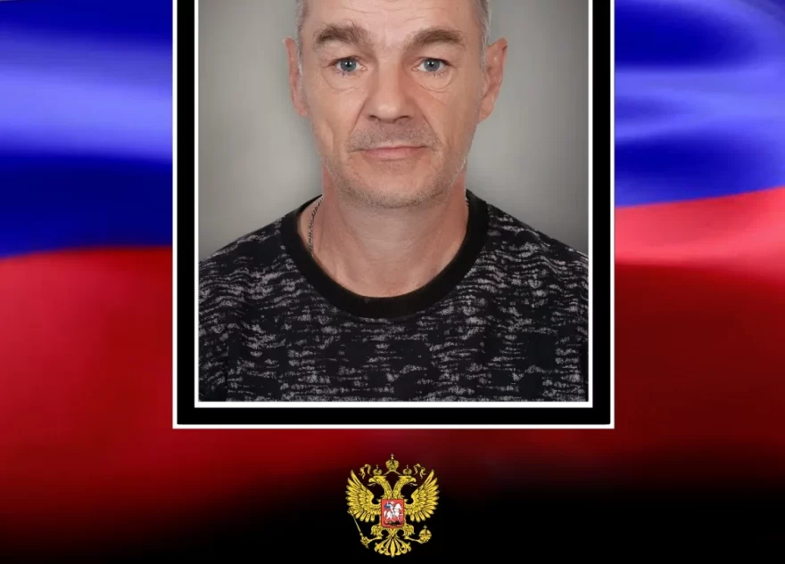 В Тверской области простились с участником спецоперации Николаем Казаковым В Тверской области простились с участником спецоперации Николаем Казаковым