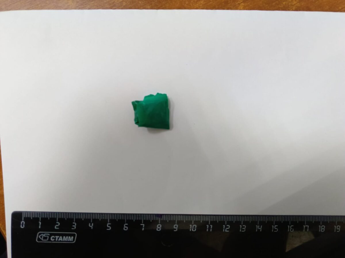 На железнодорожной станции в Тверской области поймали женщину с наркотиком