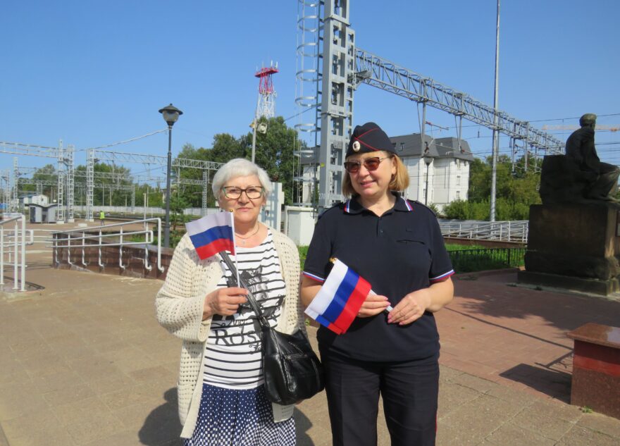 В Твери на железнодорожном вокзале прошла патриотическая акция «Флаг России - наша гордость»