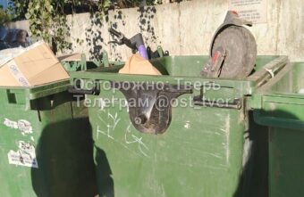 В Твери самокат для аренды нашли в мусорном баке В Твери самокат для аренды нашли в мусорном баке