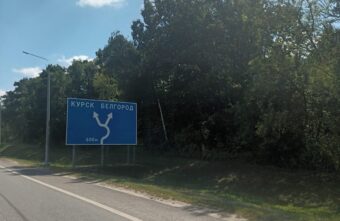 Тверичи курянам: 2 тонны гуманитарного груза доставили в Курск Тверичи курянам: 2 тонны гуманитарного груза доставили в Курск