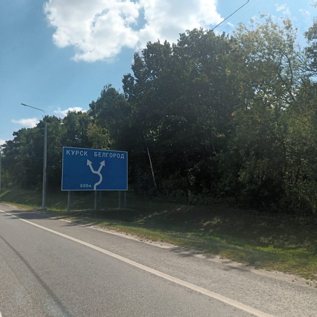 Тверичи курянам: 2 тонны гуманитарного груза доставили в Курск Тверичи курянам: 2 тонны гуманитарного груза доставили в Курск