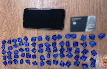 71 свёрток с героином изъяли у задержанного в Твери курьера-закладчика 71 свёрток с героином изъяли у задержанного в Твери курьера-закладчика