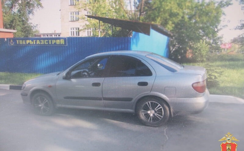 В Тверской области по горячим следам нашли угнанный автомобиль В Тверской области по горячим следам нашли угнанный автомобиль