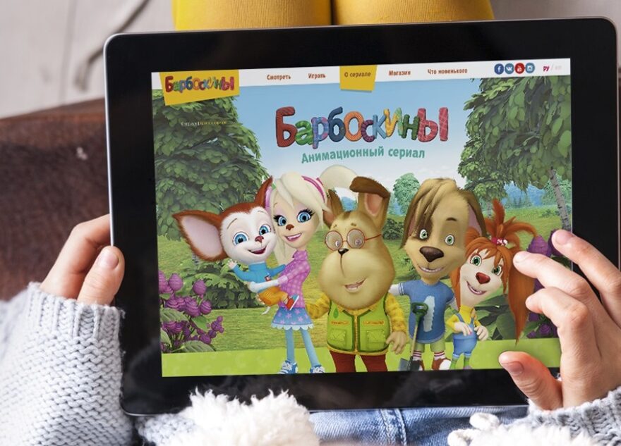 Альтернатива рядом: Wink.ru отметил лавинообразный рост просмотров российского контента для малышей (0+)