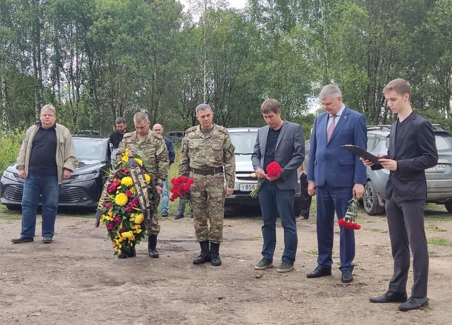В Тверской области в последний путь проводили старшего лейтенанта Андрея Горшкова, погибшего на СВО