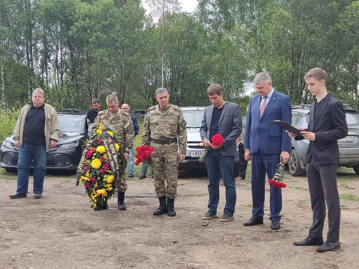 В Тверской области в последний путь проводили старшего лейтенанта Андрея Горшкова, погибшего на СВО