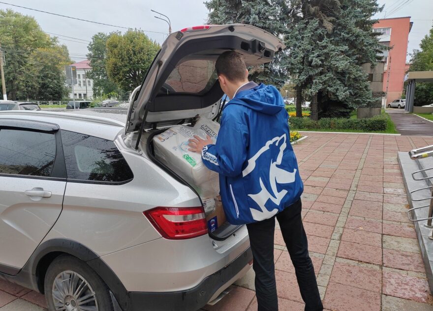 Очередная партия гуманитарной помощи отправлена в Курскую область Очередная партия гуманитарной помощи отправлена в Курскую область