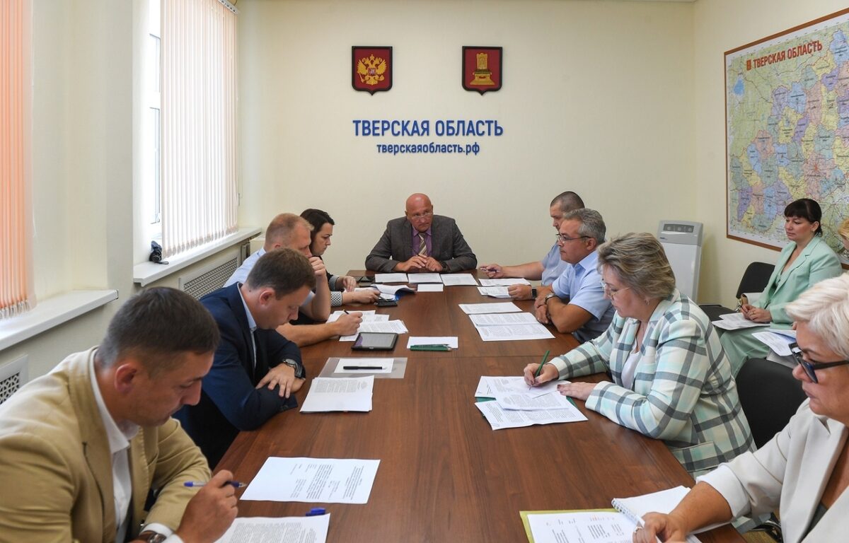 Состоялось заседание рабочей группы по исполнению в Тверской области комплексного плана противодействия идеологии терроризма