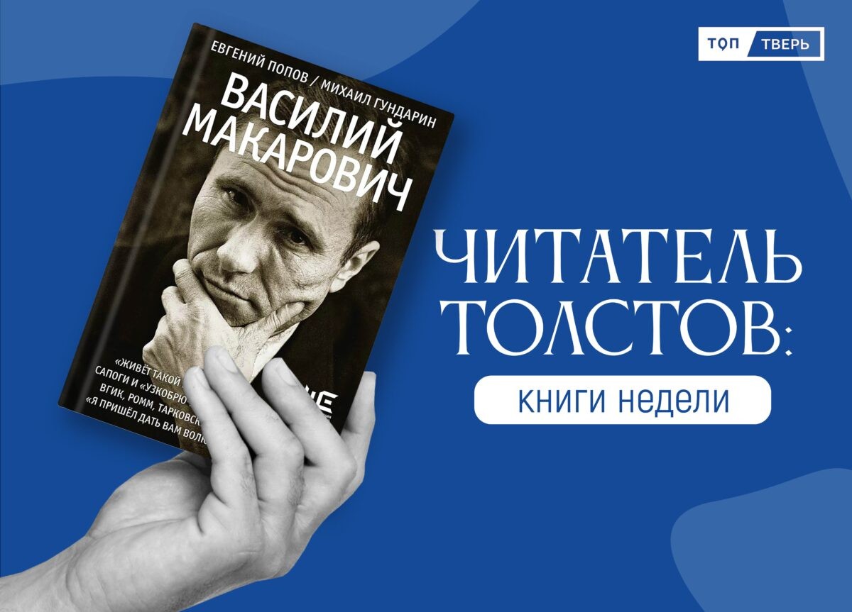 Пожар в Дорогобужском районе унес жизнь смолянина