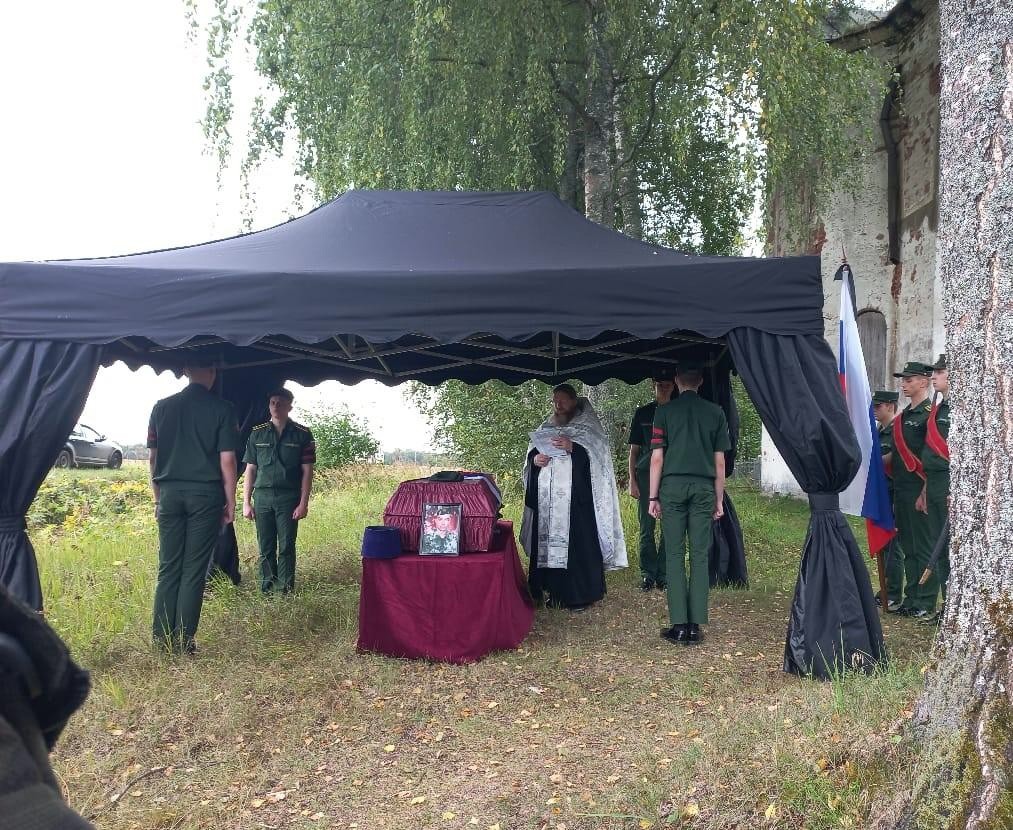 22 августа в Тверской области в последний путь проводили Юрия Киву