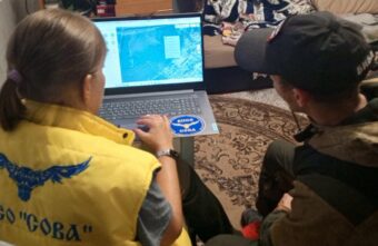 В Тверской области из-за магнитной аномалии пенсионеры грибники заблудились в лесу В Тверской области из-за магнитной аномалии пенсионеры грибники заблудились в лесу
