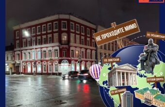 Не проходите мимо: милицейский магазин