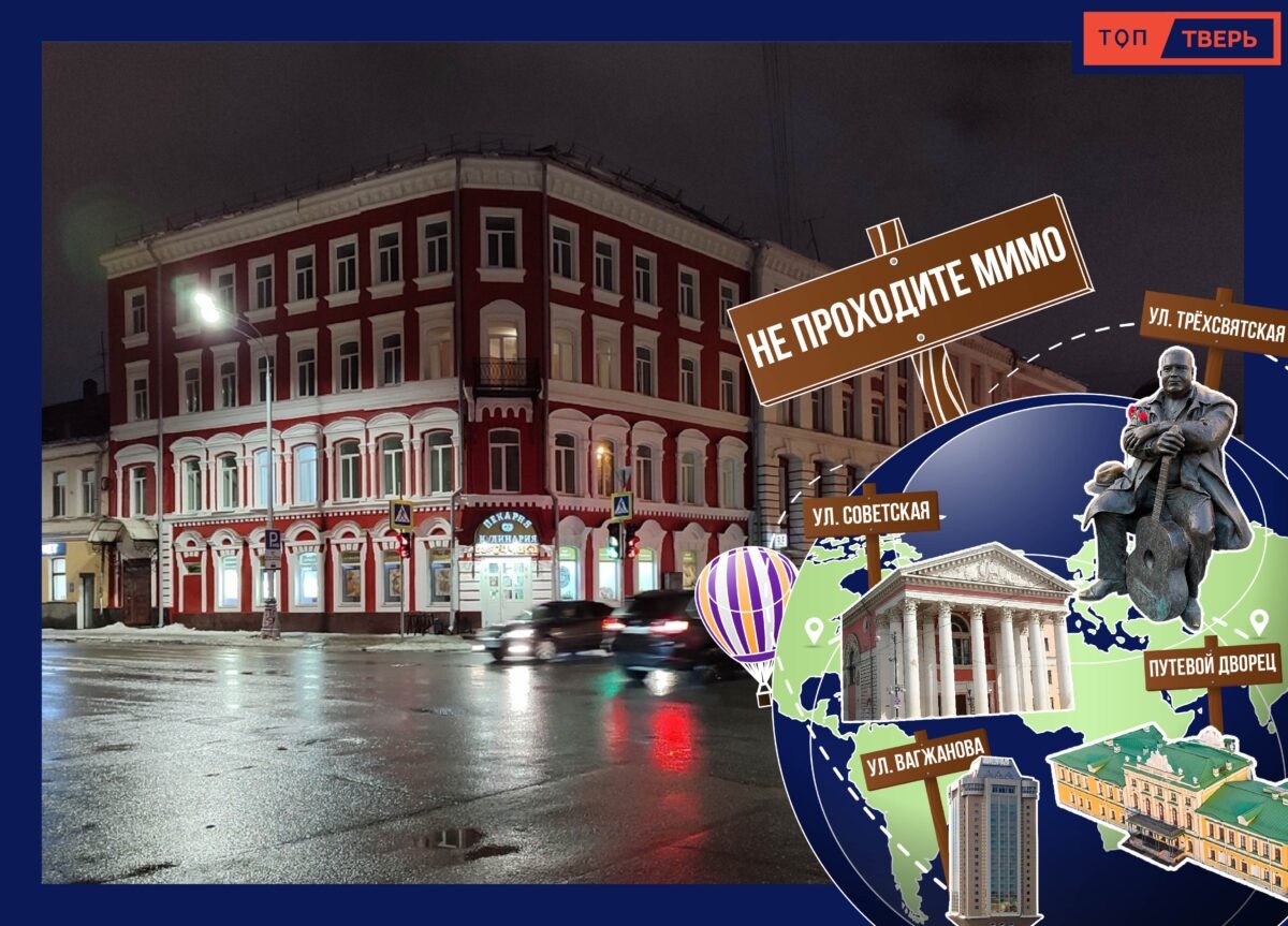 Не проходите мимо: милицейский магазин